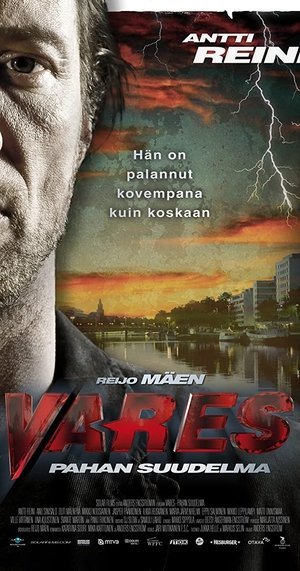 The Kiss of Evil (2011)