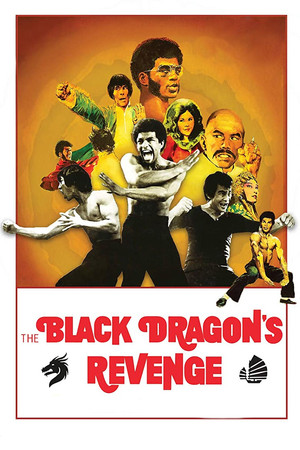 Long zheng hu dou jing wu hun (1975)
