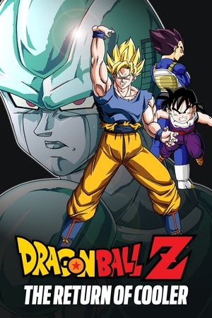 Dragon Ball Z The Return of Cooler (1992)