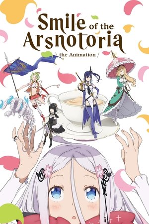 Warau Arsnotoria Sun (2022-)
