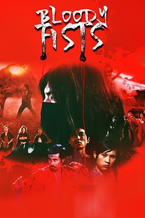 Bloody Fists (1972) Poster