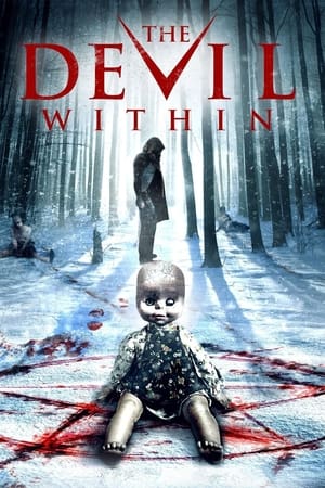 The Devil Complex (2016)
