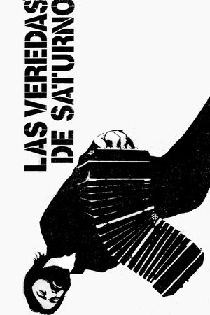 Les trottoirs de Saturne (1986)