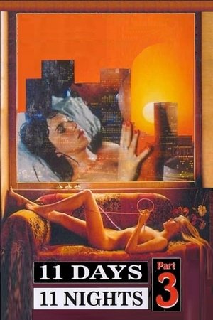 Pomeriggio caldo (1989) Poster
