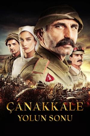Gallipoli End of the Road (2013)
