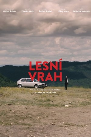 Lesni vrah (2024) Poster