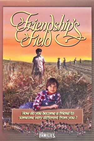Friendships Field (1995)
