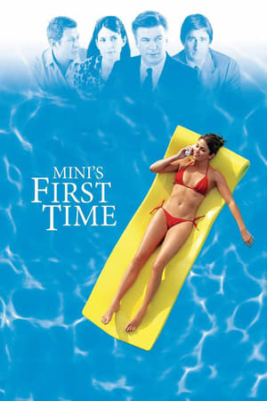 Minis First Time (2006)