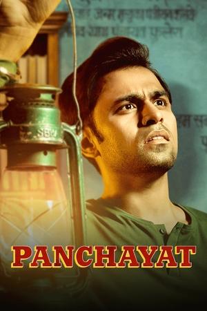Panchayat (2020-)