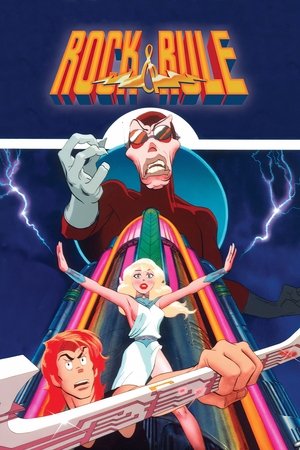 Rock &amp; Rule (1983)
