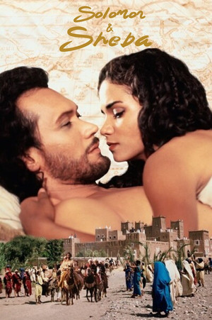 Solomon Sheba (1995) Poster