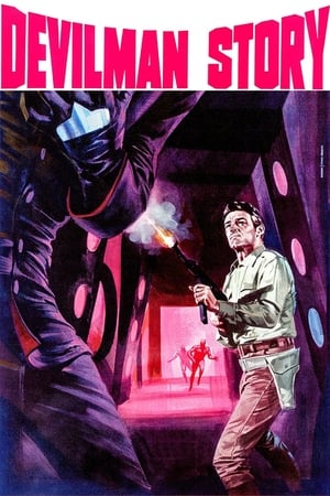 The Devils Man (1969)