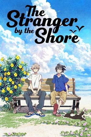 The Stranger by the Beach (2020)