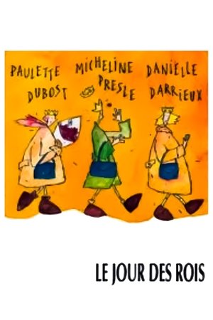 Le jour des rois (1991)