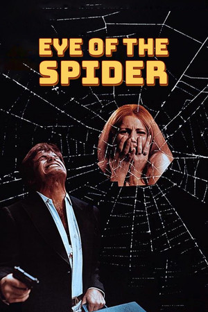 Locchio del ragno (1971)