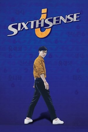 Sixth Sense (2020-)
