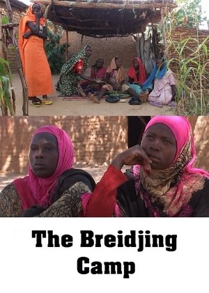 The Bredjing Camp (2015)