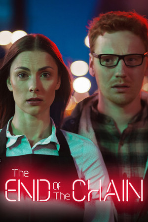 The End of the Chain (2017)