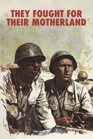 They Fought for Their Country (1975)