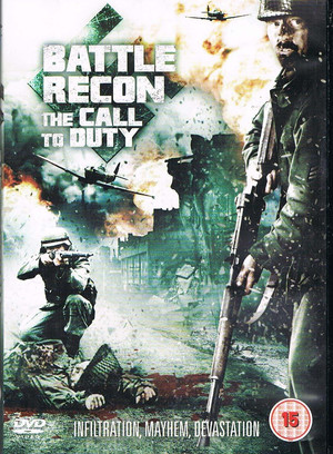Battle Brigade (2012)