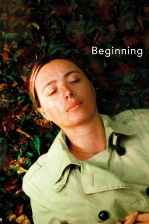 Beginning (2020)