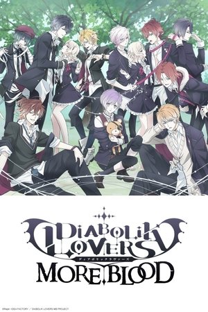 Diabolik Lovers (2013 )