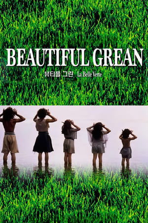 La belle verte (1996)