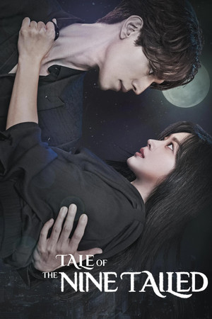 Tale of the Nine Tailed (2020-)