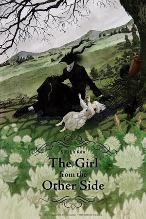 Totsukuni no shojo (2022)