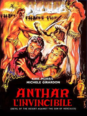 Anthar linvincibile (1964) Poster