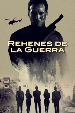 86 Melrose Avenue (2020) Poster
