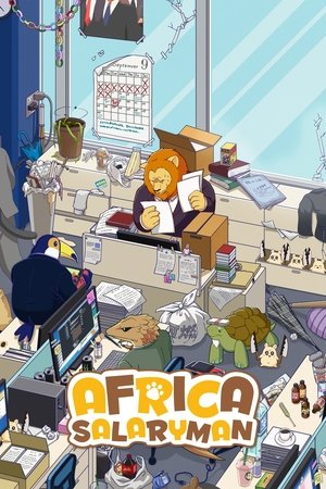 Africa no Salaryman 