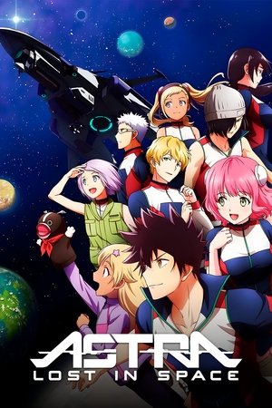 Kanata no Astra (2019 )
