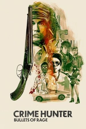 Crime Hunter (1989)