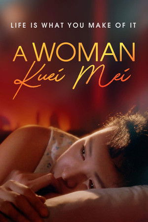 Kuei mei, a Woman (1985)