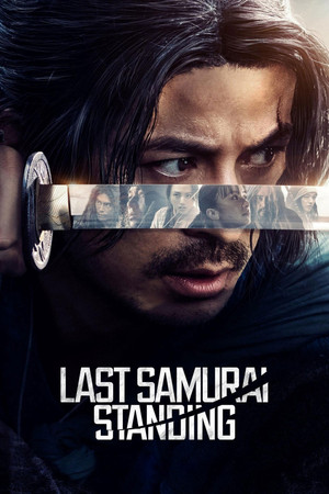 Last Samurai Standing (2025–)