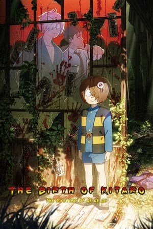 The Birth of Kitaro Mystery of GeGeGe (2023)