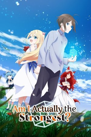 Jitsu wa Ore Saikyou deshita (2023)