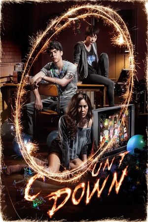 Countdown (2012) Poster
