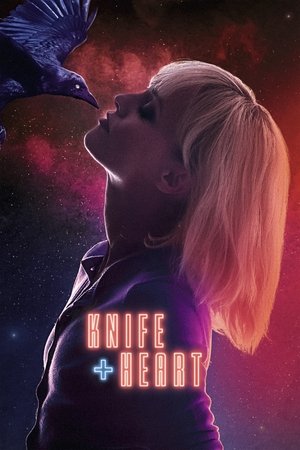 Un couteau dans le coeur (2018)