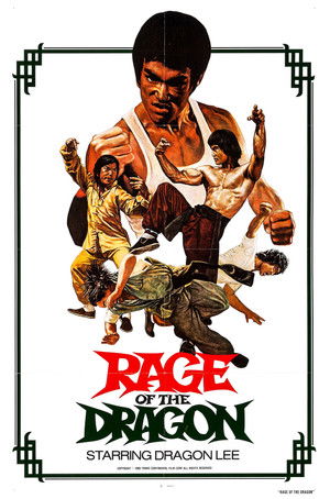 Mission for the Dragon (1980)