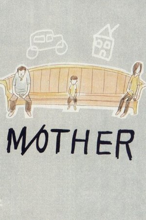 MOther (1999) Poster