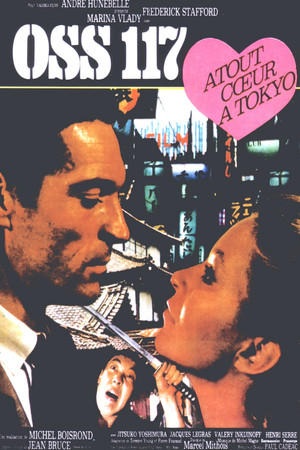 Mission to Tokyo (1966)