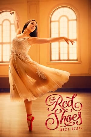 The Red Shoes Next Step (2023)