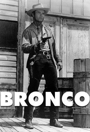 Bronco (1958-1962)