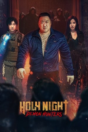 Holy Night Demon Hunters (2025)