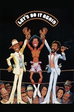 Lets Do It Again (1975)