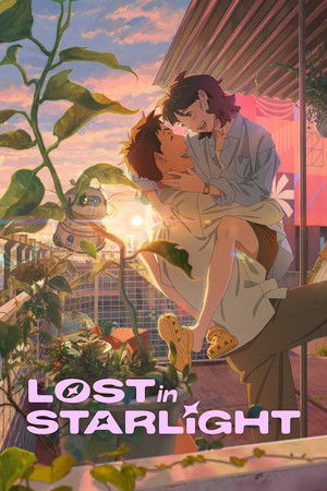 Lost in Starlight (2025)