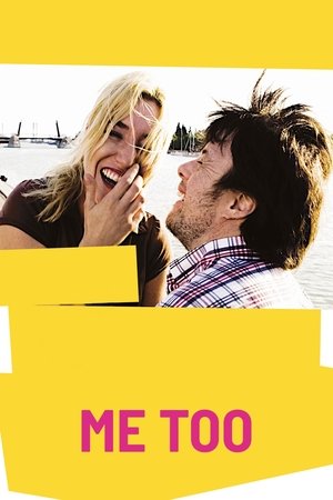Yo, tambien (2009)
