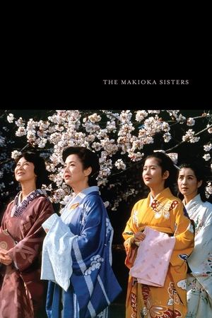 Sasameyuki (1983)